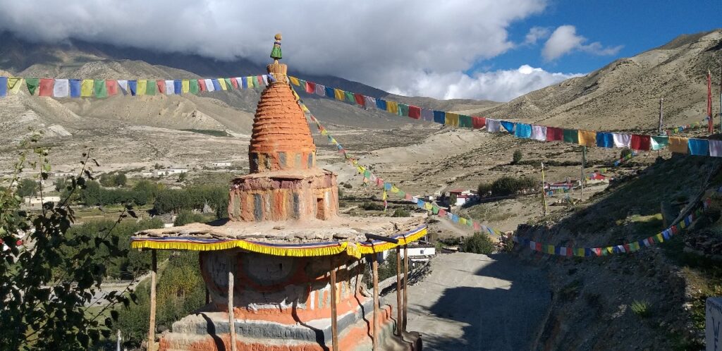 Upper Mustang